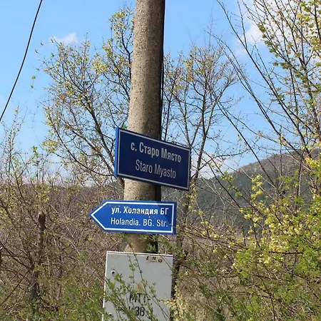 Old Stead * Kurdzhali
